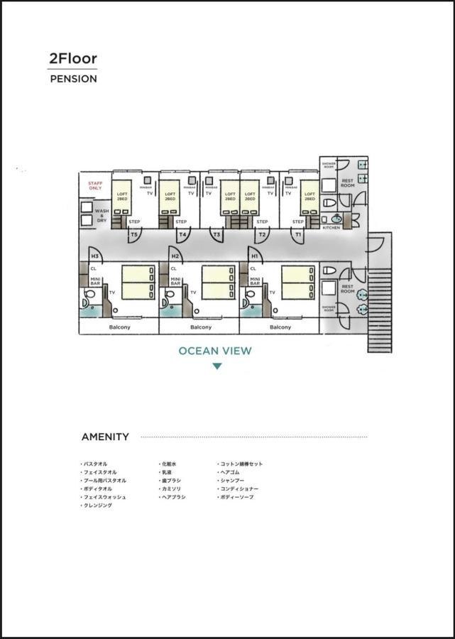 Marinx Classic Harborview Pension 야에세 외부 사진